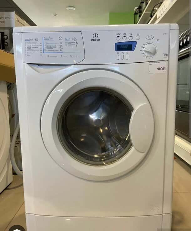 Indesit washing machine - Tenderyard
