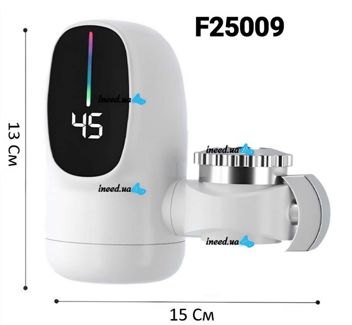Sensor faucet, Silver color - Tenderyard
