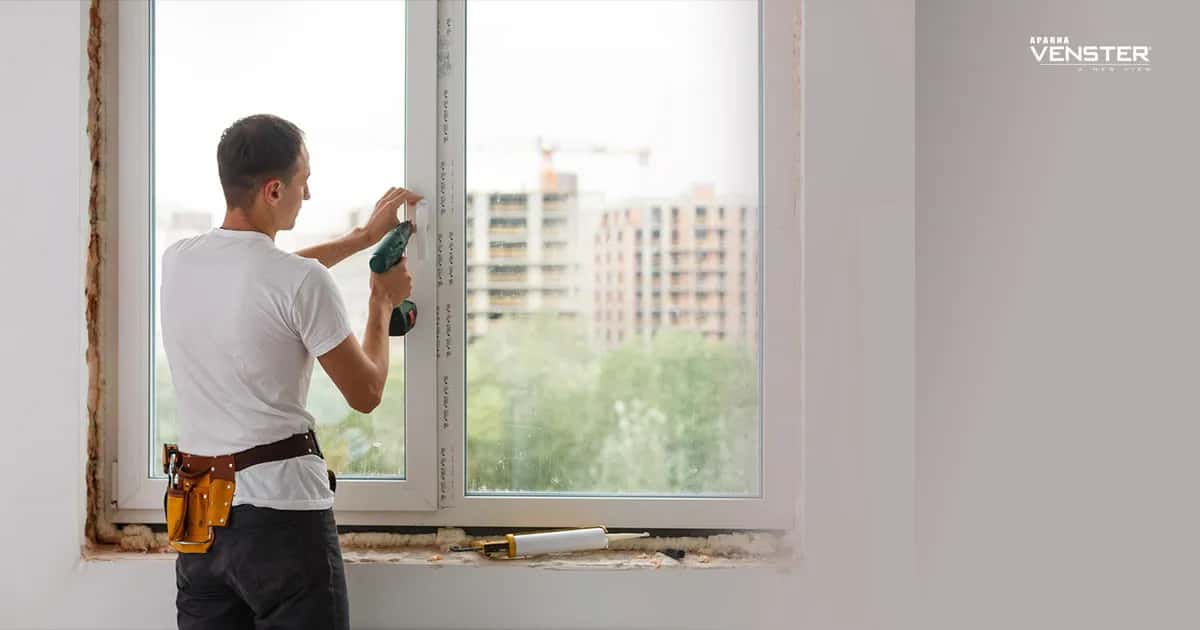 Quality PVC door and window orders - Tenderyard