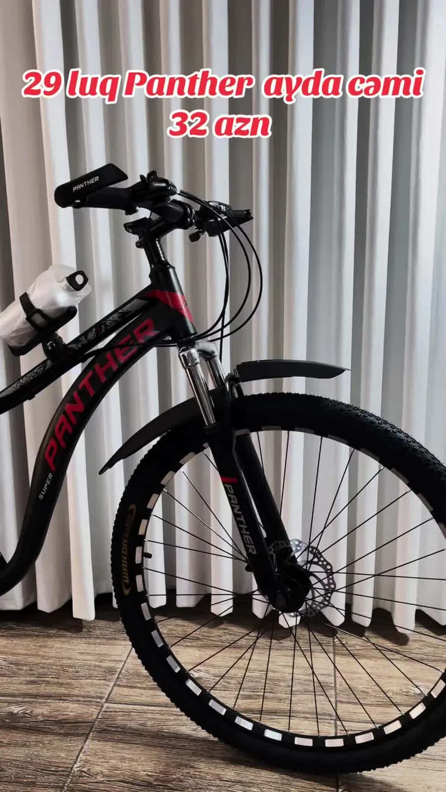 Panther Bicycle 29 inch - Tenderyard