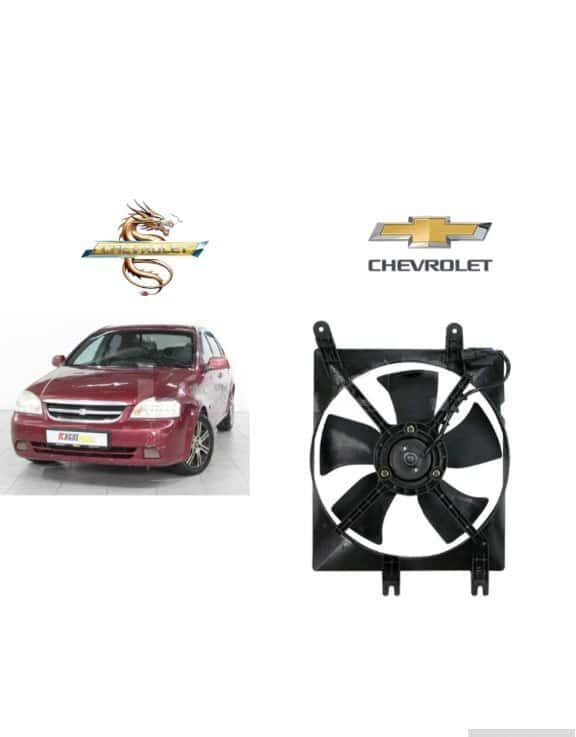 Radiator fan for Chevrolet Lacetti 2003 - Tenderyard