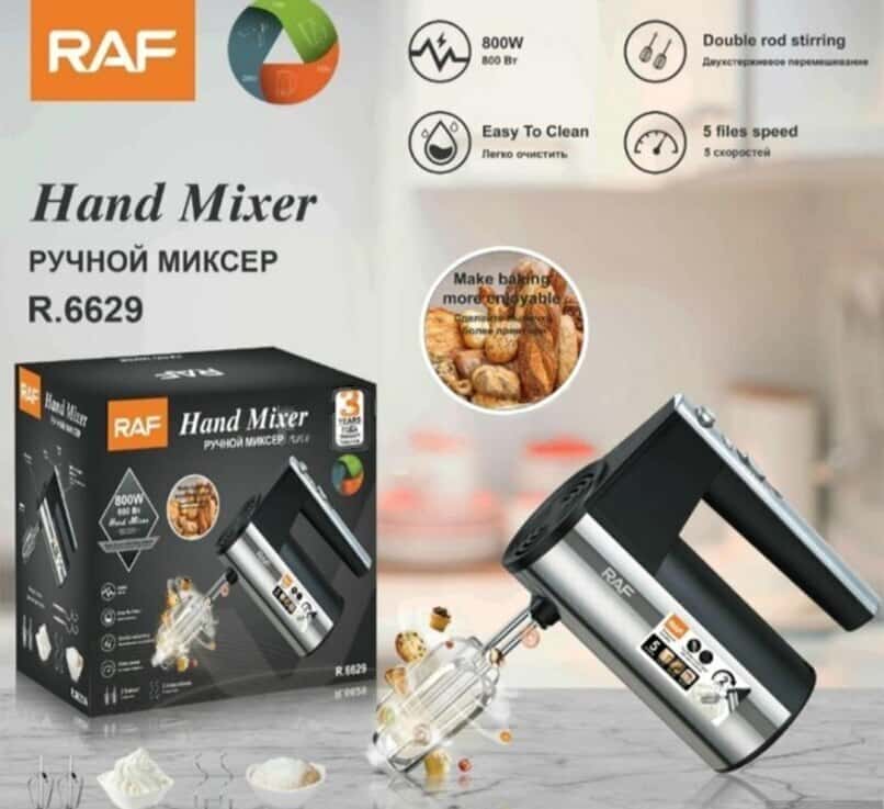 Миксер RAF - Tenderyard
