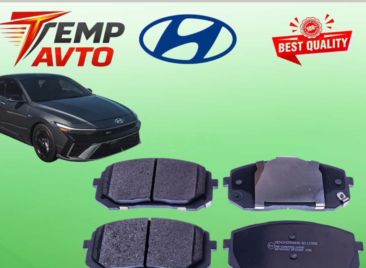 Əyləc bəndi Hyundai Elantra 2021-2025 - Tenderyard