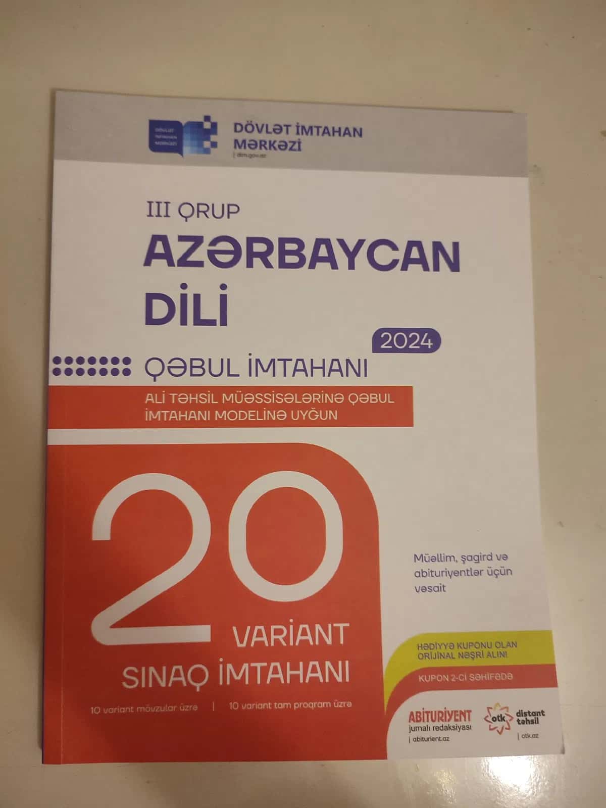 SEC Azerbaijani Language Group III Mock Exam Book (2024) - Tenderyard