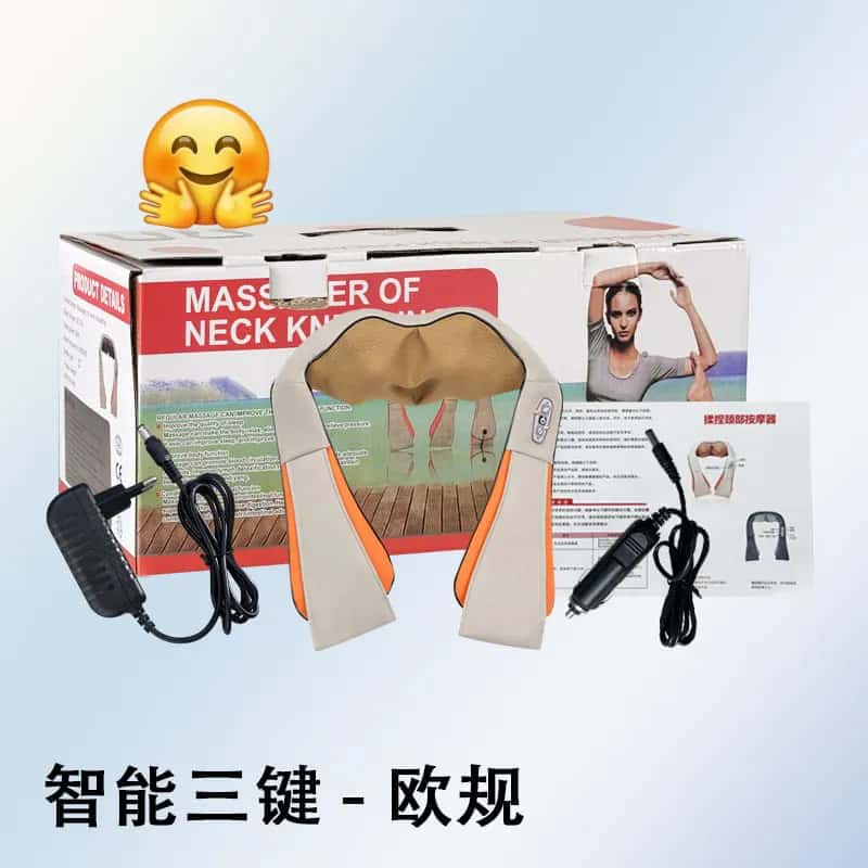 Electric Neck and Shoulder Massager - Tenderyard