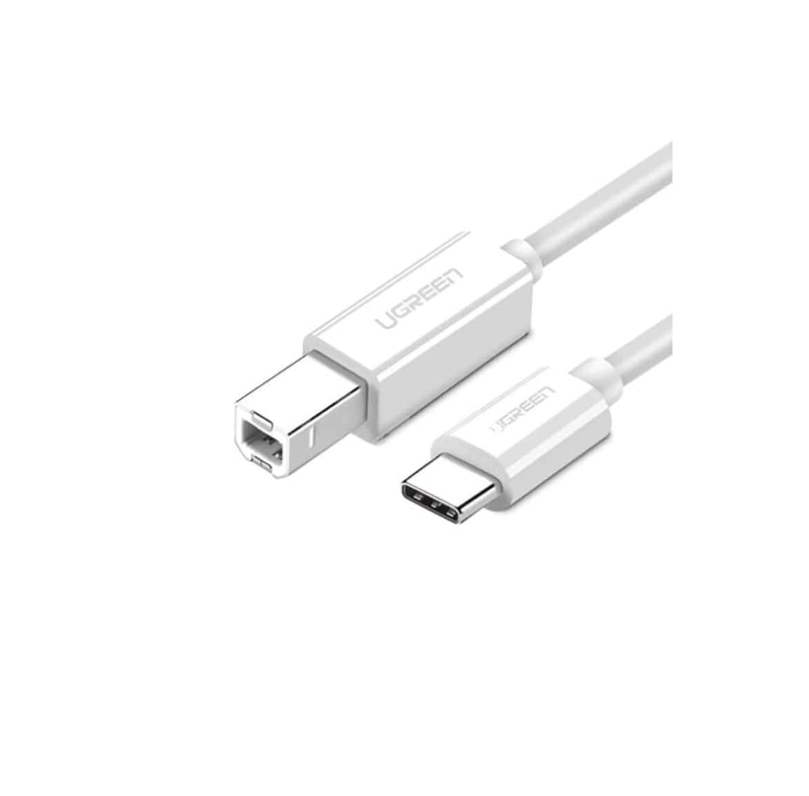 White data cable, USB - Tenderyard
