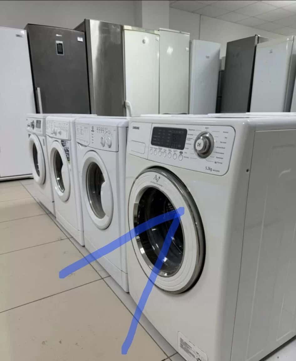 Samsung washing machine - Tenderyard