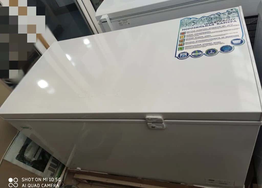 Slavda 410 Liter Chest Freezer - Tenderyard