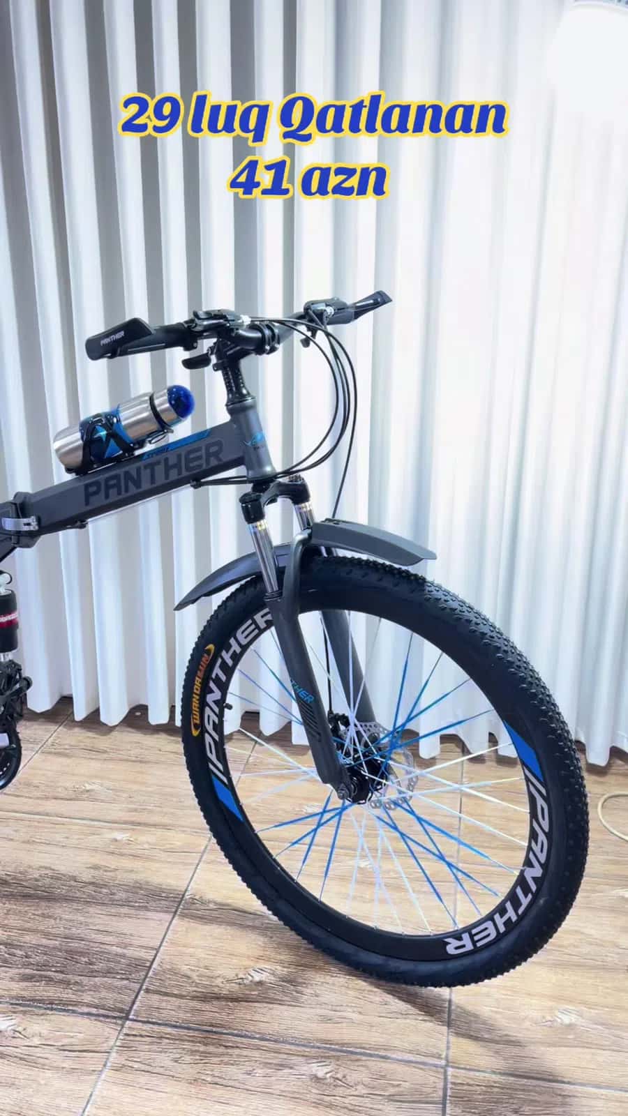Panther 29-inch folding bicycle - Tenderyard