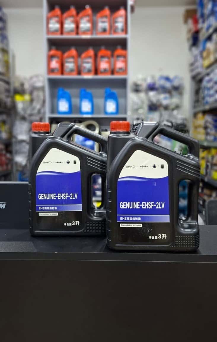 Transmissiya yağı BYD - Tenderyard