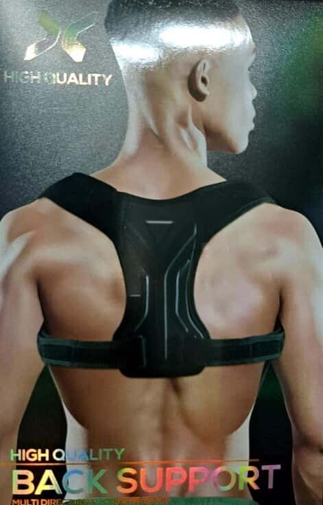 High Quality Posture Corrector Corset - Tenderyard