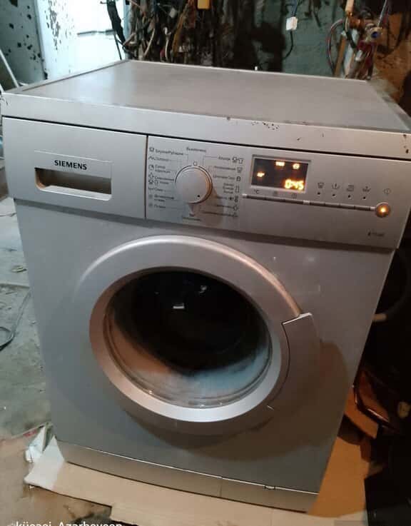 Samsung washing machine - Tenderyard