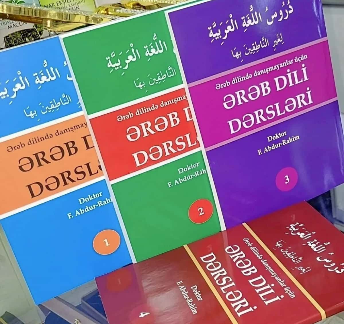 Madinah Course textbook set - Tenderyard