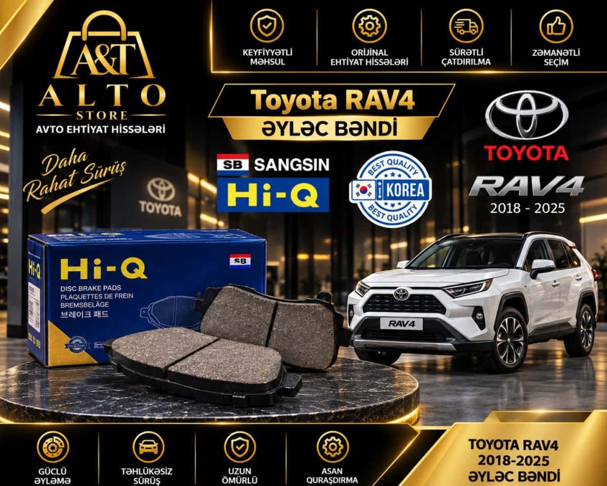 Əyləc bəndi Toyota RAV4 2018-2025 - Tenderyard