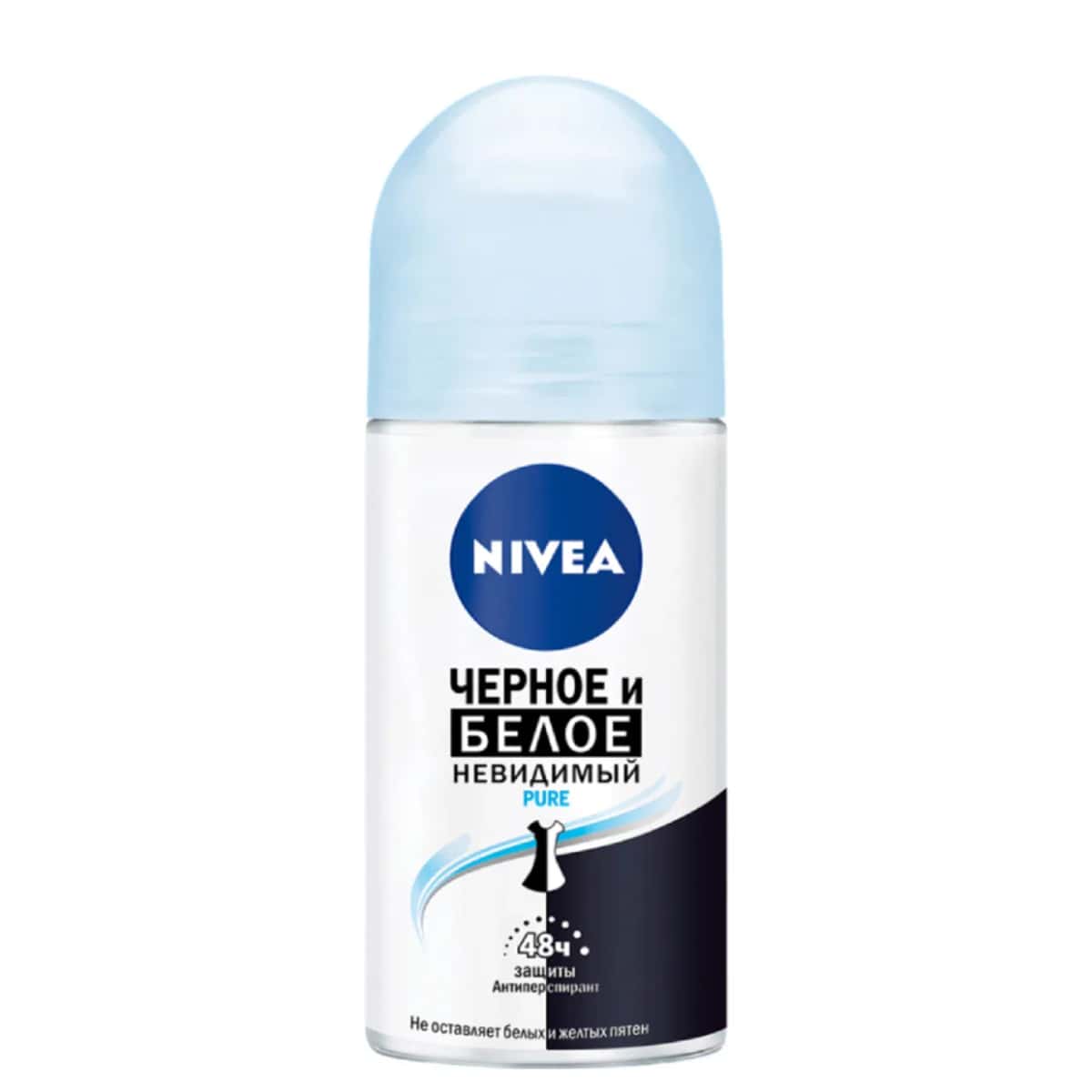 Nivea Pure Roll-On Antiperspirant 50 ml - Tenderyard