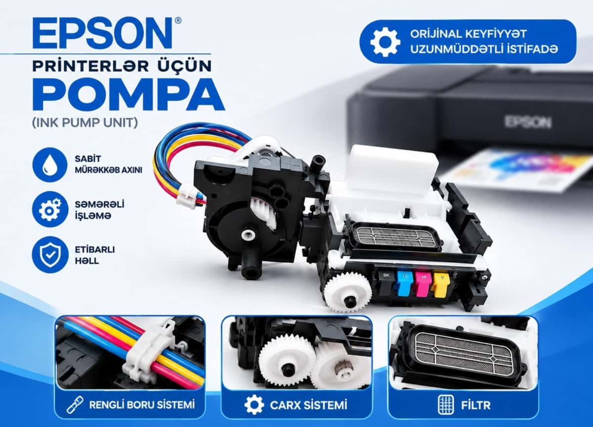 Насос для принтера Epson серии L - Tenderyard
