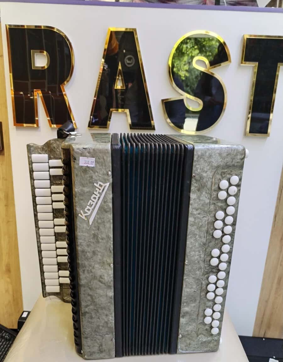 Garmon musical instrument - Tenderyard