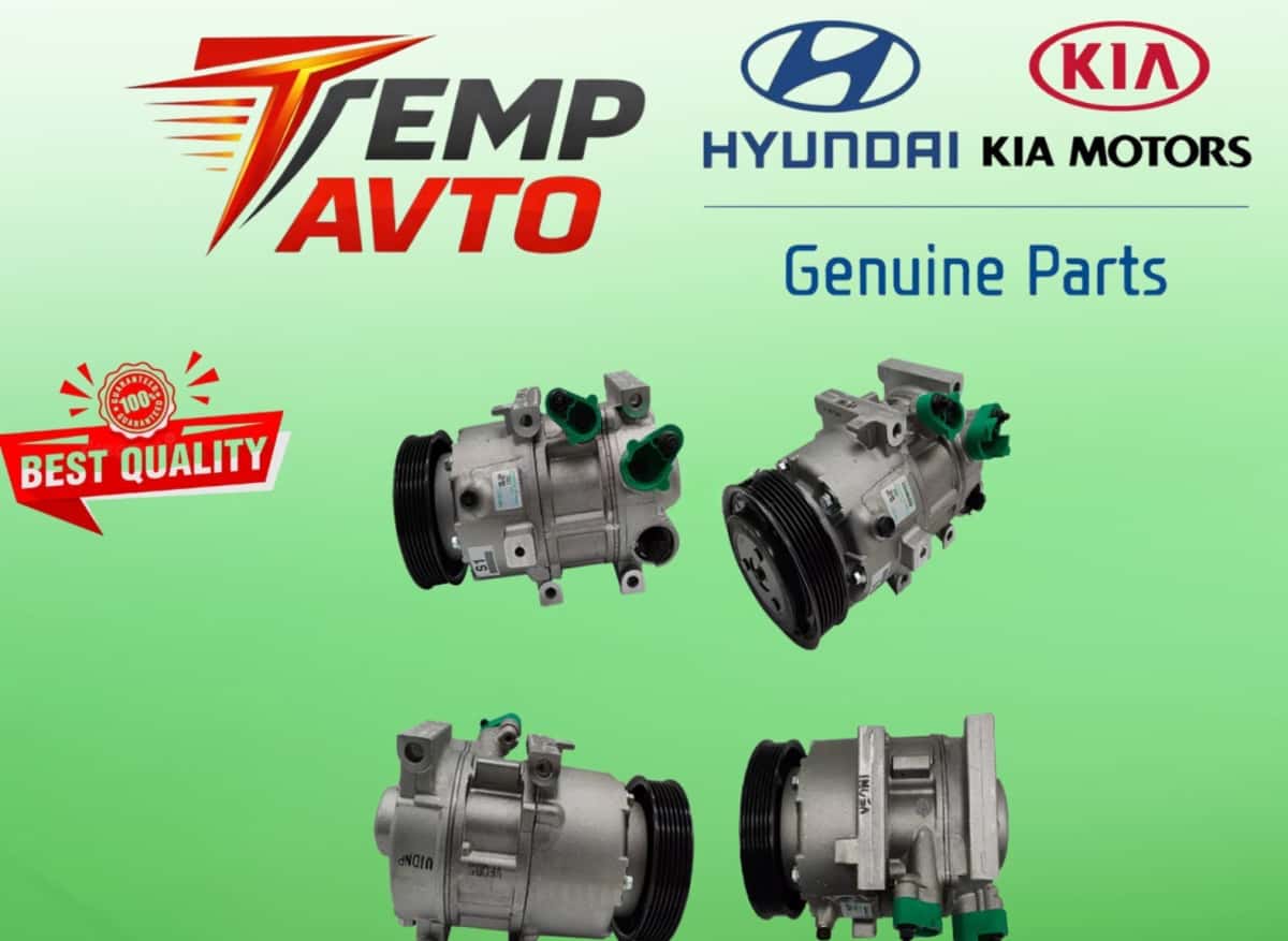 Компрессор кондиционера для Hyundai и Kia - Tenderyard
