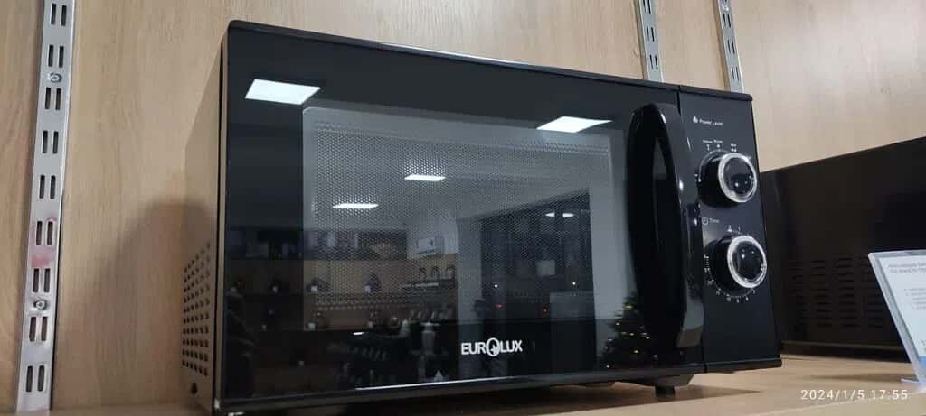 LG microwave oven - Tenderyard