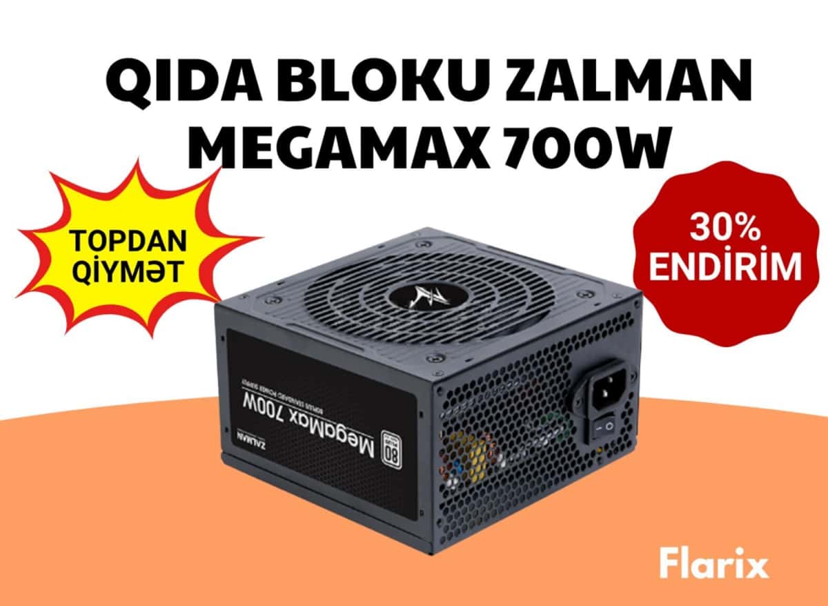 Блок питания Zalman MegaMax 700W - Tenderyard
