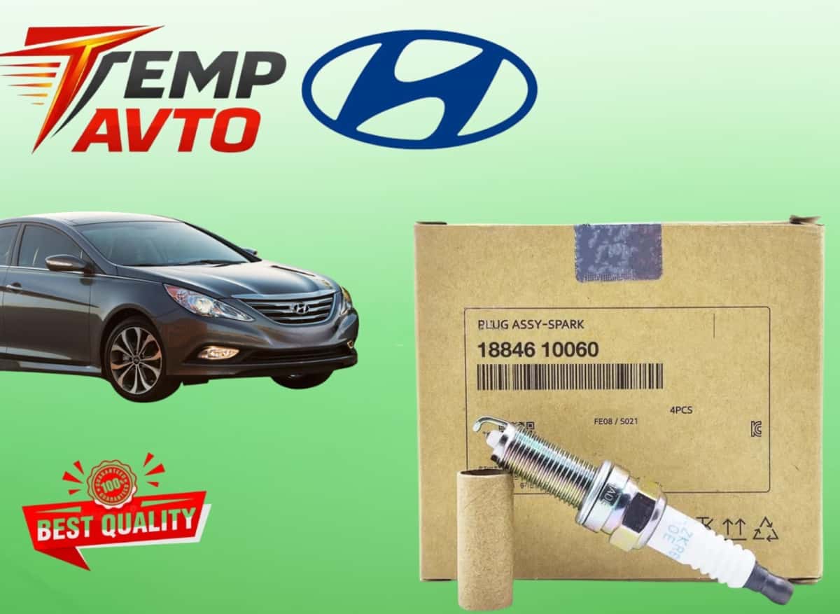 Alışdırma şamı Hyundai Sonata 2010-2014 2.0 - Tenderyard