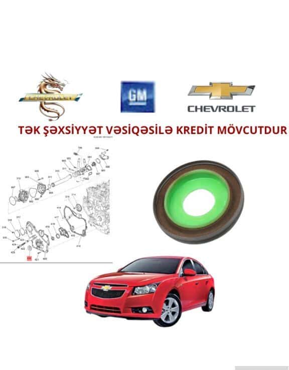 Ön kipkəc salnik Chevrolet Cruze 2014 - Tenderyard