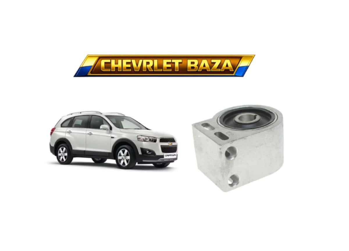 Rezin-metal oynağı Chevrolet Captiva - Tenderyard