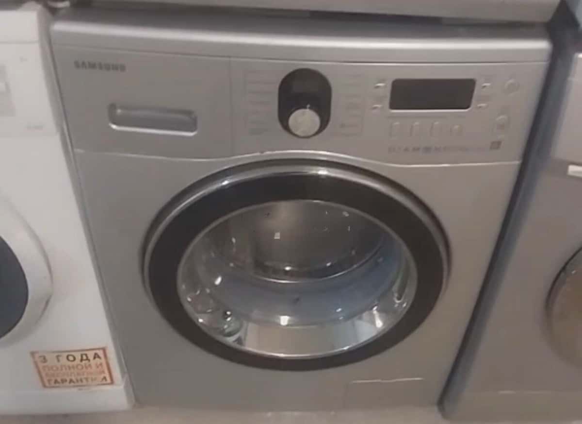 Samsung washing machine - Tenderyard