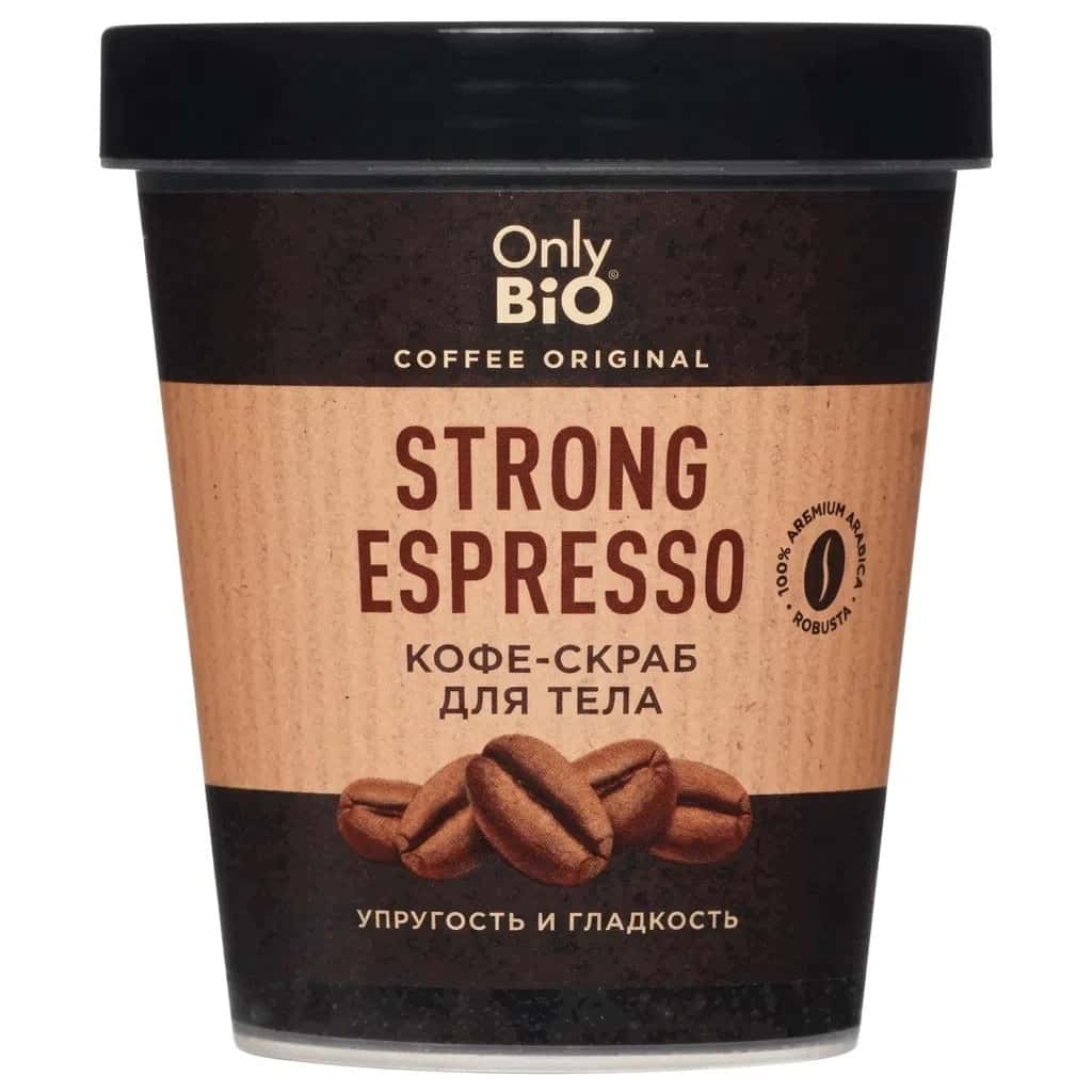 Скраб Only Bio Coffee Original Strong Espresso 230 мл - Tenderyard