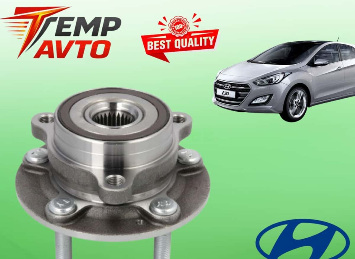 Stupitsa qabaq Hyundai i30 2015-2017 - Tenderyard