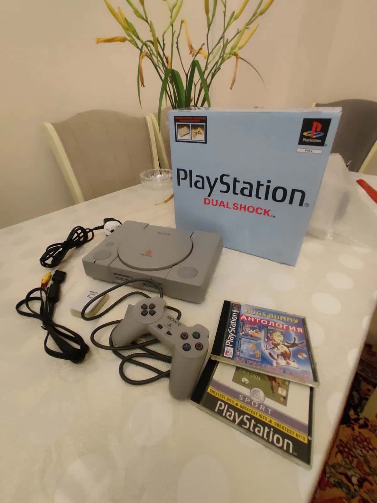 Игровой комплект консоли PlayStation 1 - Tenderyard