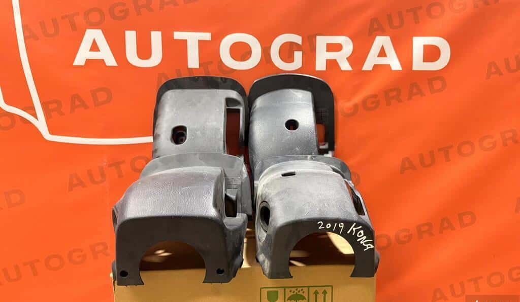 Steering column cover for Hyundai and Kia - Tenderyard