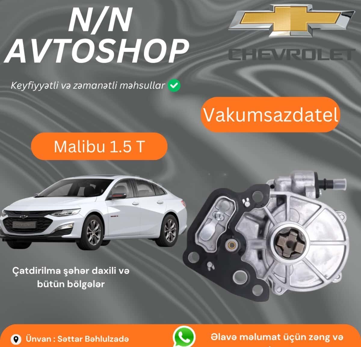 Vakuum nasosu Chevrolet Malibu 1.5T - Tenderyard