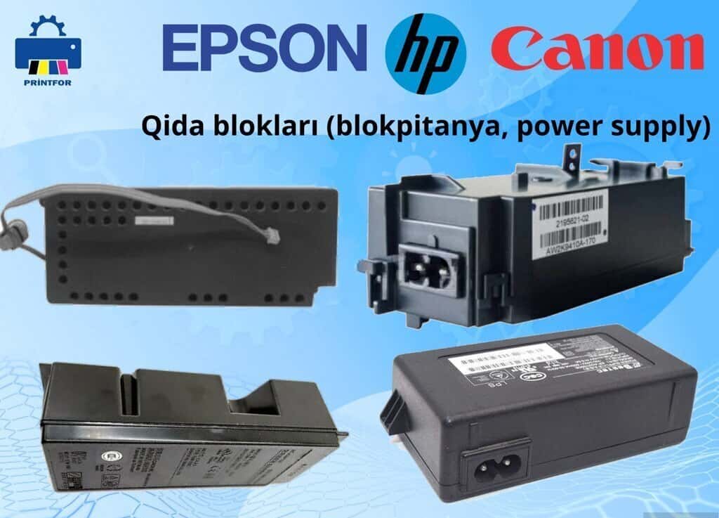 Power Supply (Adapter) for Epson Printers - Tenderyard