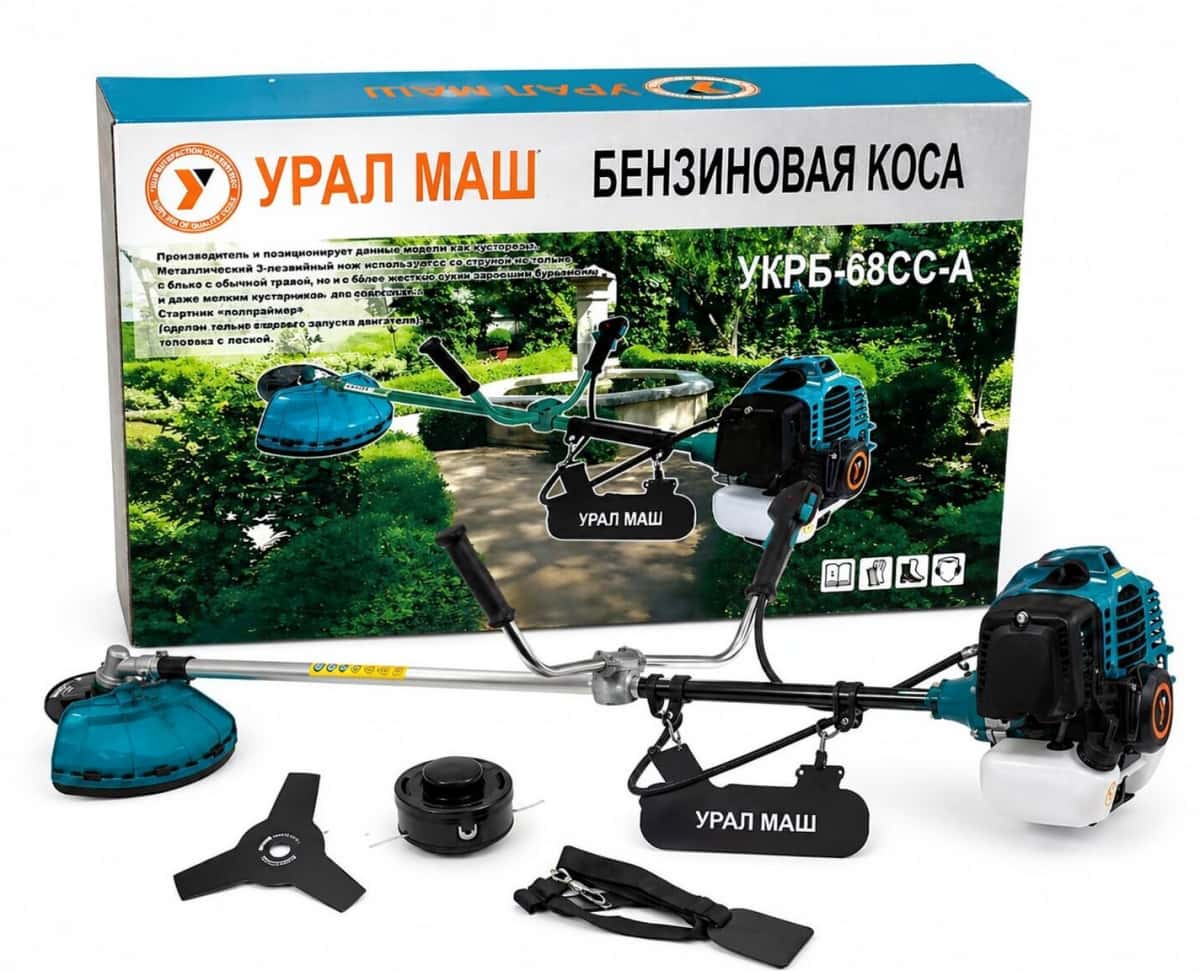 Robot lawn mower - Tenderyard