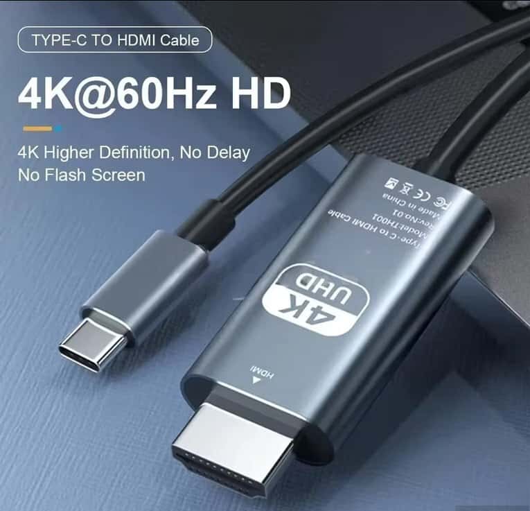 Gold-colored data cable, HDMI - Tenderyard