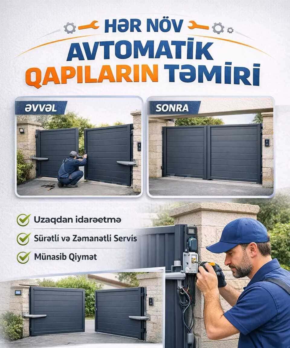 Ремонт двигателей автоматических дверей ASM-Door - Tenderyard