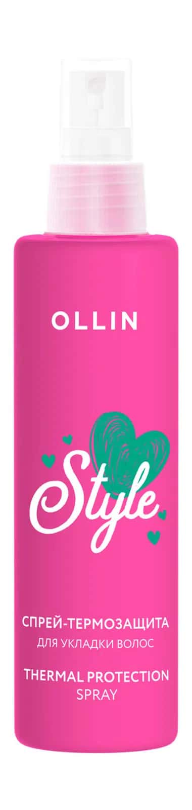 Ollin Beauty Style Termoqoruyucu Sprey 150 ml - Tenderyard