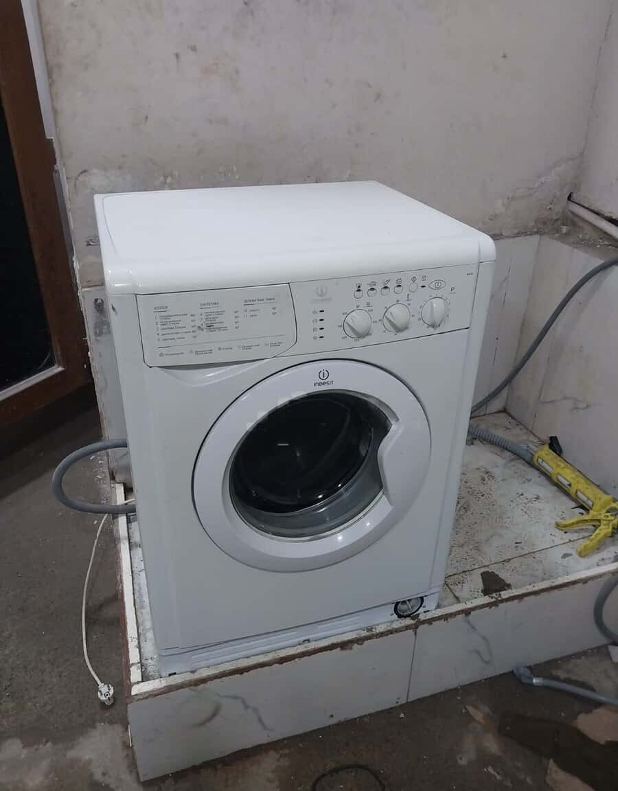 Indesit washing machine - Tenderyard