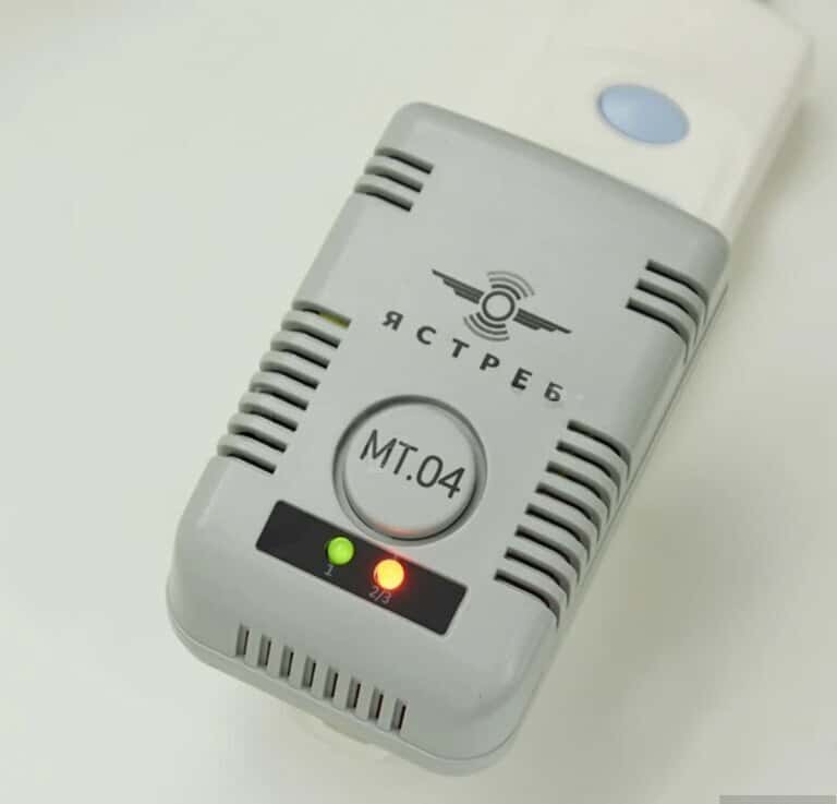 Insect repellent device MTO4 120m2 - Tenderyard