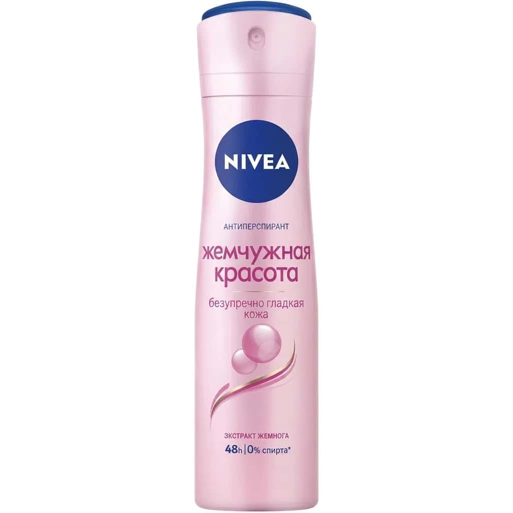 Антиперспирант-спрей Nivea Жемчужная красота 150 мл - Tenderyard