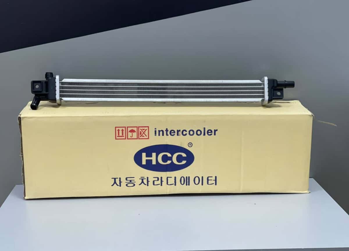 Inverter radiator for Kia Sorento 2020-2025 1.6 Hybrid - Tenderyard