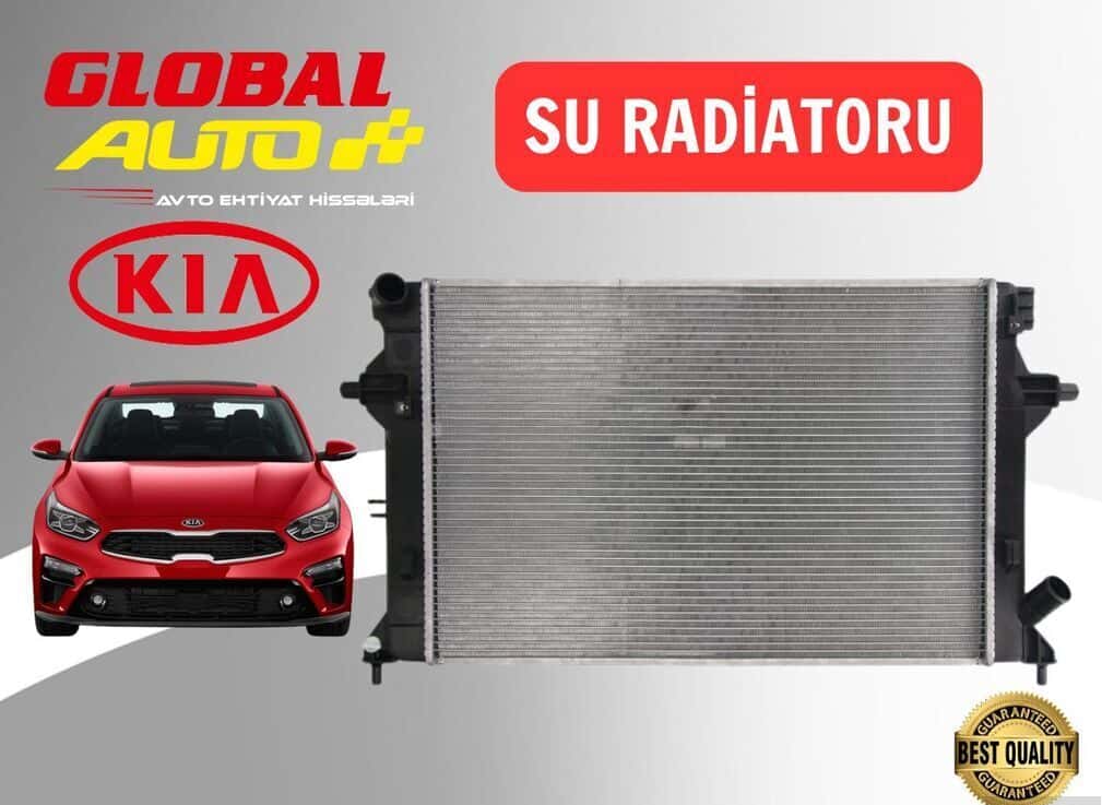 Водяной радиатор для Kia Forte 2018-2023 - Tenderyard