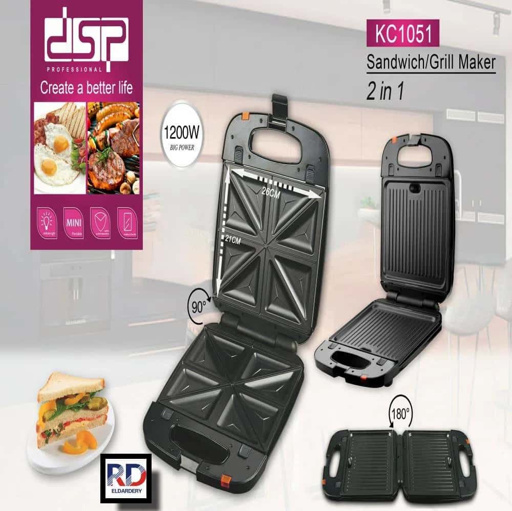 DSP toaster - Tenderyard