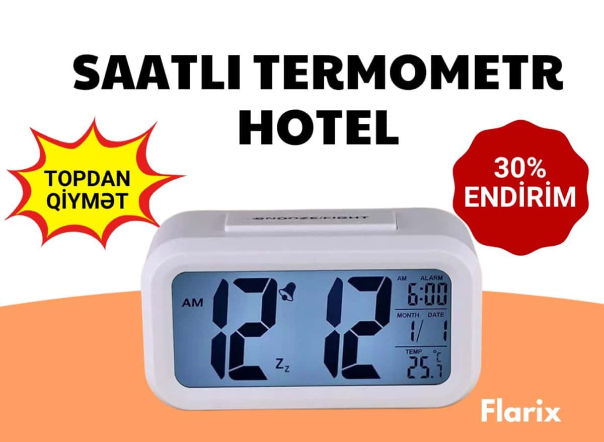Термометр с часами Hotel ST-8030 - Tenderyard
