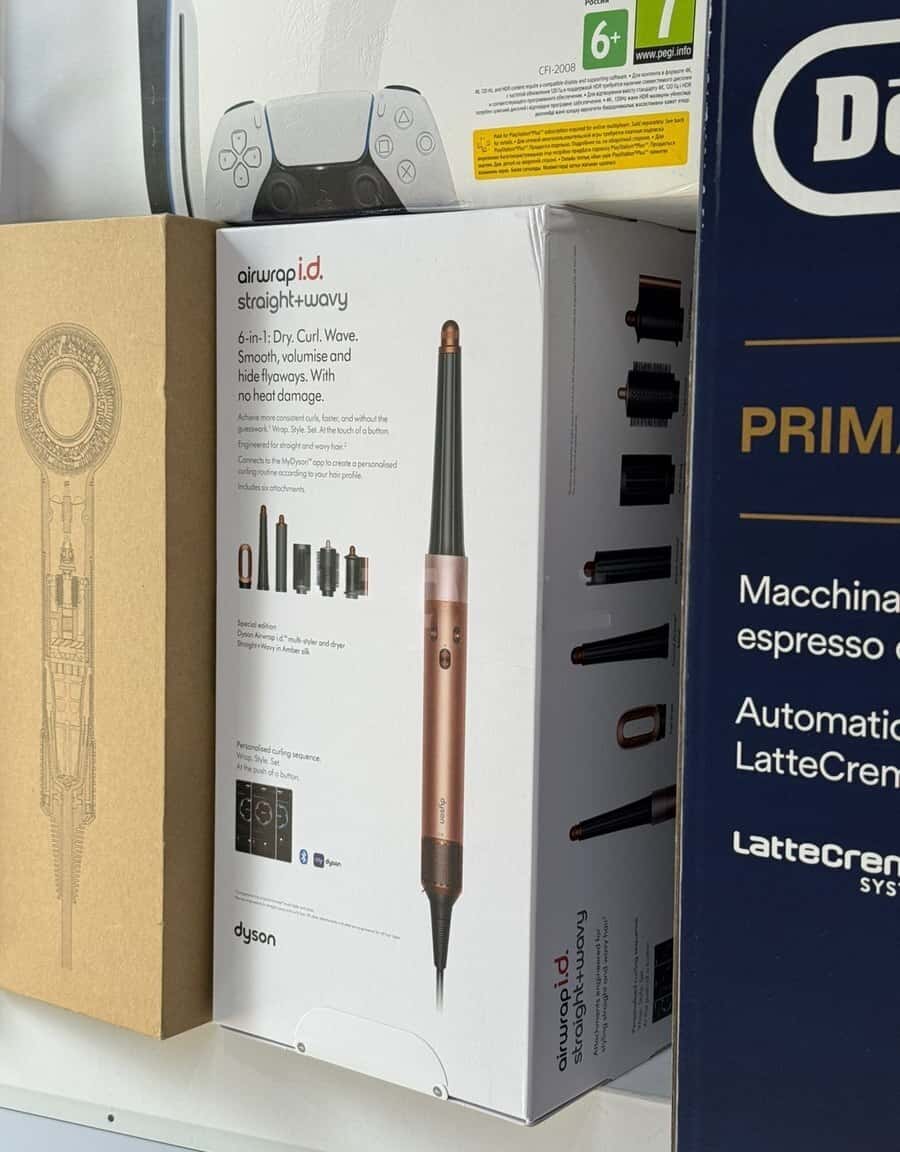 Saç üçün fen Dyson Airwrap i.d. Amber Silk - Tenderyard