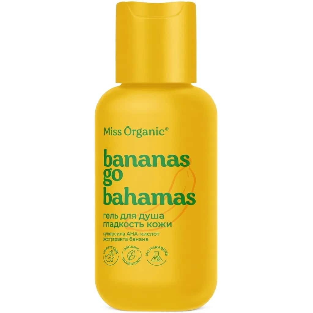 Гель для душа Miss Organic Bananas Go Bahamas 90 мл - Tenderyard
