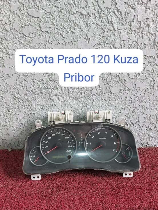 Instrument cluster Toyota Prado 120 - Tenderyard