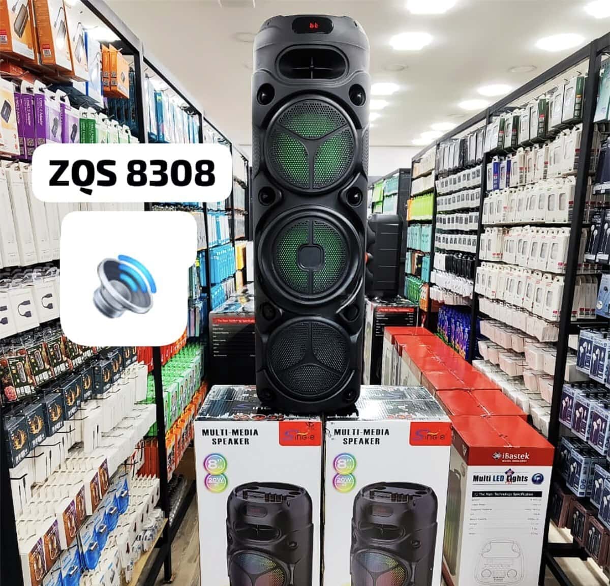 Беспроводная Bluetooth-колонка ZQS 8308 - Tenderyard