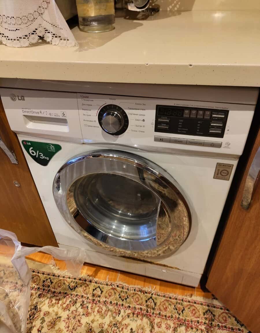 Samsung washing machine - Tenderyard